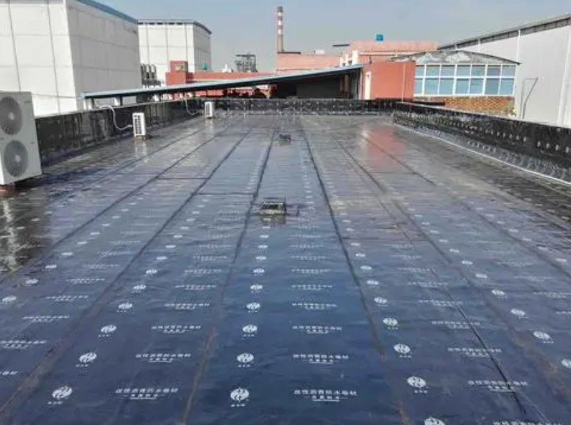 工业园区屋面防水